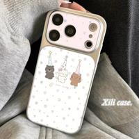 Coque de téléphone à grande fenêtre avec motif animal, antichoc, transformable pour iPhone 17/16/15/14/13