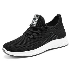 Chaussures de sport confortables et respirantes pour hommes, chaussures de course décontractées et tendance pour l'automne et le printemps, semelle extérieure en plastique - Product Image 3