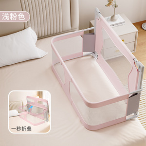 <span class=keywords><strong>Lettino</strong></span> Portatile Pieghevole per Neonati, Culla Anti-pressione, Letto per Dormire con Recinzione di Sicurezza per Piccoli Spazi - Product Image 3