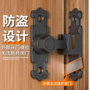 กลอนประตูอลูมิเนียมอัลลอยด์ เลเวส 166 หมุนได้ 360 องศา สำหรับประตูห้องนอนไม้ - Product Image 4