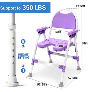 Chaise de douche pliable violette 330 LBS avec dossier en PP, siège en PU en forme de U, réglable sur 5 niveaux, tabouret de bain en aluminium AL6063 pour <span class=keywords><strong>personnes</strong></span> âgées - Product Image 2