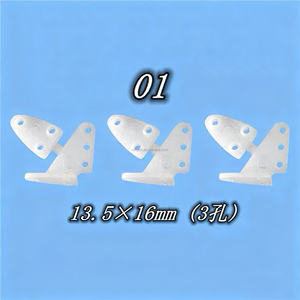 Modèles DIY pour aéronefs en bois de balsa et nylon gris clair, avec cornes à 3 et 4 trous - Product Image 6