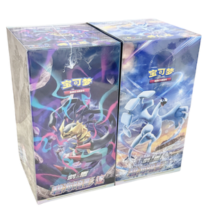 Envío <span class=keywords><strong>Gratis</strong></span>, Venta al por Mayor, Paquete de Refuerzo Original de Pokémon PTCG 8.0 Dark Shadows Sea, Caja de Regalo China, Juego de Mesa para Interiores - Product Image 4