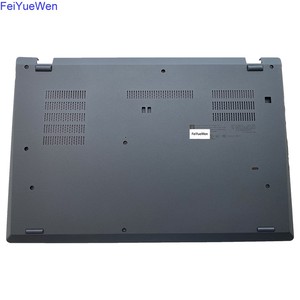 Couvercle de Base Nouveau Original 5M10V27625 pour Lenovo Thinkpad P53s 20N6 20N7 Ordinateur Portable Arrière Bas Cas Métal Lenovo Yoga Noir - Product Image 2