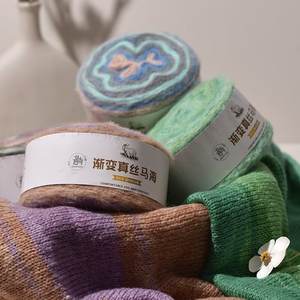 Gradient <span class=keywords><strong>Soie</strong></span> <span class=keywords><strong>Mohair</strong></span> Fil Teint Motif Doux Chandail Tissu Tricoté À La Main <span class=keywords><strong>Et</strong></span> Tissé À La Machine Fil Arc-En-Ciel DIY Boules <span class=keywords><strong>De</strong></span> Fil - Product Image 5