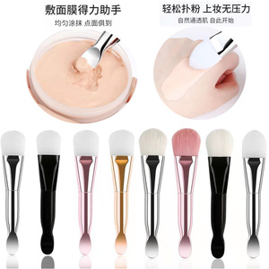 <span class=keywords><strong>Pennello</strong></span> <span class=keywords><strong>per</strong></span> Maschera Viso a Doppia Testa all'Ingrosso, Applicatore in Silicone <span class=keywords><strong>per</strong></span> Maschera di Fango con Logo Personalizzato, <span class=keywords><strong>Pennello</strong></span> <span class=keywords><strong>per</strong></span> Trucco - Product Image 5