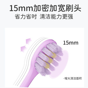 Brosse à dents Benoy Premium à poils doux, tête large pour adultes, lot de 5, brosse à dents manuelle de haute qualité - Product Image 3