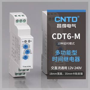 Relé de Retardo de Apagado CNTD Changde CDT6-M116M 220V CA/CC, Relés de Retardo de Tiempo Ajustables Multifuncionales - Product Image 2