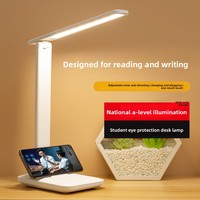 Lampe de bureau moderne et minimaliste pour le soin des yeux, à intensité variable par touche, protection oculaire, lampe d'étude pour étudiants, dortoir, rechargeable, apprentissage, enfants