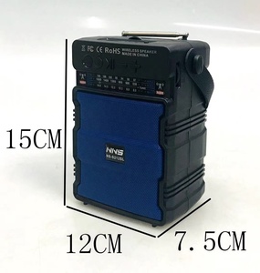 <span class=keywords><strong>Radio</strong></span> Ricaricabile NNS S212SL con USB, SD, TF, Mp3, Luce e Pannello Solare, <span class=keywords><strong>Radio</strong></span> AM/FM Tascabile - Product Image 5