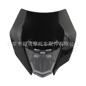 Phare de moto Zuqing HL188 LED 35W Noir Blanc Orange Universel Phare avant tout-terrain - Product Image 5