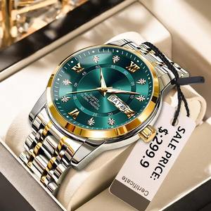 Montre à quartz pour homme avec logo personnalisé Drioshipping, mode, date automatique, aiguilles lumineuses, affichage du jour de la semaine - Product Image 1