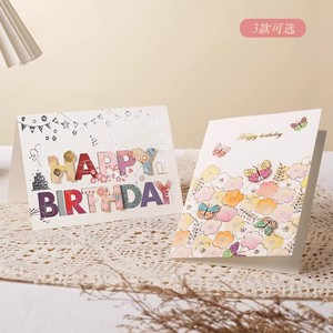 Carte de vœux d'anniversaire Zhaobao E-6pcs/sac rose doré, imprimée offset, laminée, pour petit ami, haut de gamme, pliable, pour affaires - Product Image 3