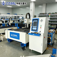 Máquina de Corte Láser CORAL CRL-3015A-3000W CNC de Plataforma Única de Alta Productividad para Acero Inoxidable y Acero al Manganeso