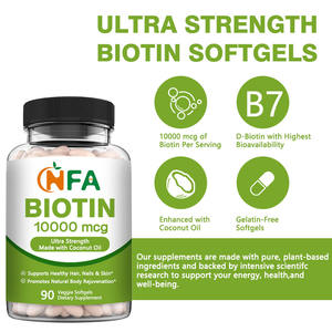 Supplément d'extrait de biotine biologique personnalisé améliore l'hydratation et la douceur de la peau avec des gélules de biotine santé - Product Image 3