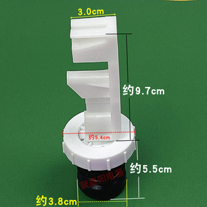 Valve de vidange Little Swan pour machine à laver, joint d'étanchéité en plastique 3,0 cm x 9,7 cm pour usage domestique - Product Image 1