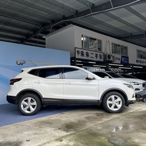 Nissan <span class=keywords><strong>Qashqai</strong></span> SUV FWD Essence 2019 <span class=keywords><strong>2</strong></span>.0L CVT Smart Edition 5 Portes 5 Places Conduite à Gauche Voiture Neuve d'Occasion à Vendre - Product Image 3