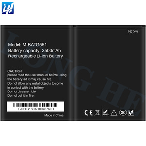 Batería de Teléfono Móvil M-BATG551 de 2500mAh, Nueva, Venta Directa de Fábrica, para Mediacom - Product Image 3