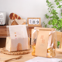 White Brown Bread Baking Kraft Paper Bag Custom Printed Bakery Packaging with Window Resealable Tin Tie for Bagel Sandwich Roll