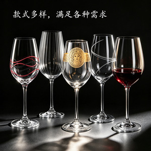 High End Crystal Wine Glasses 301-400ml Dishwasher Safe For Home Hotel Use - Product Image 1