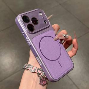 เคสสำหรับ iPhone 17 Pro Max ลายหนังลิ้นจี่ พร้อมฟิล์มแม่เหล็กป้องกันเลนส์ ป้องกันการตกกระแทก - Product Image 5
