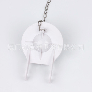 Joint en silicone pour valve de chasse d'eau 2 pouces, couvercle de clapet de toilette, prévention des odeurs, pièce de plomberie - Product Image 5