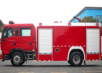 Sinotruk HOWO 4x2 Truk Pemadam Kebakaran Busa 8-Ton 6T Air 2T Busa Daftar Harga Pabrik CLW Group