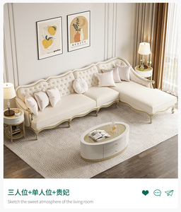 Luce americana <span class=keywords><strong>divano</strong></span> in pelle di lusso formato appartamento soggiorno francese combinazione di moderno semplice <span class=keywords><strong>angolo</strong></span> europeo <span class=keywords><strong>divano</strong></span> di fascia alta - Product Image 4