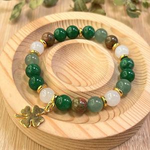 Natural Stone <b>Bracelet</b> Colorful Glass Beaded Concentration Boost No Middleman Markup for Wholesalers Rapid Prototyping - Product Image 4