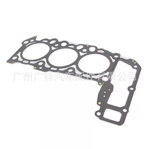 Cylinder Head <b>Gasket</b> 53020989AB 53020989AA 53020989 for Jeep 3.7 Engine Replacement Part - Product Image 5