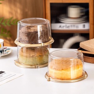 Cajas Redondas para Pasteles de Chifón con Base Dorada y Tapa Transparente, Contenedores para Llevar Tartas y Cheesecakes - Product Image 2