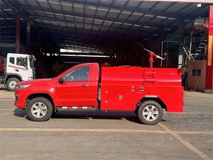 Foton xe bán tải nhỏ tuần tra xe cứu hỏa rừng để bán - Product Image 4