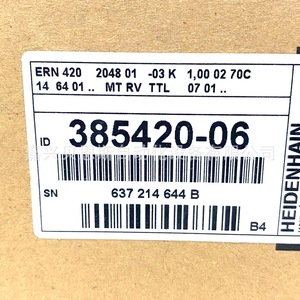 ตัวเข้ารหัสแบบหมุน Heidenhain รุ่น 385420-78 TTL 5V แบบเพิ่มค่าทีละหนึ่ง สำหรับระบบอัตโนมัติ - Product Image 2