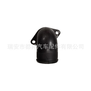 Manguera de Admisión de Aire PNH500440 para Land Rover Defender 2007-2016 2.4L 2.2L Turbo, Pieza de Repuesto en Forma de Codo - Product Image 1