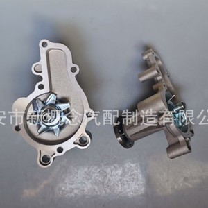Bomba de agua Srm 1307010-Cg10 para Jinbei New Haishi X30 X30L, pieza de repuesto - Product Image 3