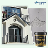 Peinture en spray effet pierre naturelle BlueKingfisher Granite, texture rugueuse pour revêtement extérieur