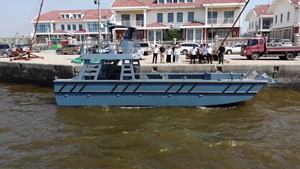 14m 46ft 12 Tonnes Capacité Aluminium V Fond Ouvert Mer Barge Travail Cargo Bateau Passager Ferry Péniche de Débarquement à Vendre - Product Image 5