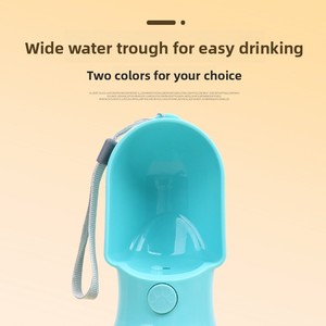 Gourde de voyage 2-en-1 pour animaux de compagnie en plastique : Bouteille d'eau et récipient alimentaire pour chien, distributeur d'eau pour promenades en extérieur - Product Image 3