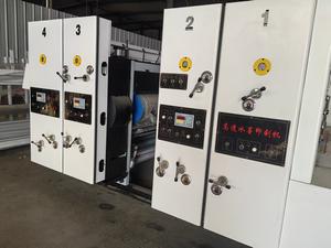 Высокоскоростная полностью автоматическая флексографическая печатная машина для гофрированного картона - Product Image 5