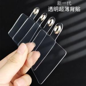 Porte-clés pour téléphone portable, porte-cartes transparent avec anneau pour fixation du port de charge - Product Image 3