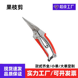 Tijeras de podar profesionales de acero inoxidable con cabezal recto, diseño de mariposa, mango de plástico rojo para ramas de 20-30 mm - Product Image 4