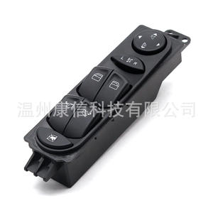 Interrupteur de lève-vitre électrique A6395451313 pour Mercedes-Benz Viano-Vito - Product Image 4