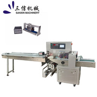 Machine d'emballage horizontale à grande vitesse 3 servomoteurs pour aliments, biscuits, nouilles, masques
