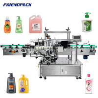 Machine d'étiquetage automatique double face pour bouteilles carrées UPK à grande vitesse avec écran tactile pour détergent liquide