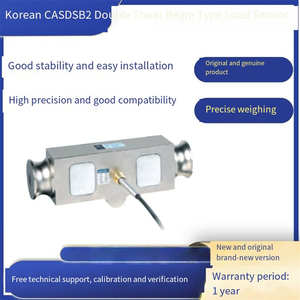 Báscula digital de precisión Veidt para pesaje de latas CAS Kais DSB2-25klb, DSB2-40klb, DSB2-75klb con sensor y pantalla digital - Product Image 2