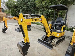 La mini excavatrice 301.5CR de Caterpillar en stock a utilisé l'excavatrice 301.5CR de CAT 301.5 CR dans l'excavatrice du moteur 301.5CR 301.5CR de pompe de SHANGHAI - Product Image 5