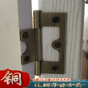 Charnière en laiton Xinyang Guyi H-46 brossée pour porte de placard, quincaillerie pour porte pliante avec vis - Product Image 2