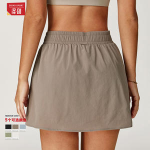 Jupe courte de sport pour femme Disko Sport EBQ3043 UPF50 Plus, séchage rapide, respirante, couleur unie, jupe de tennis, vêtements de sport d'extérieur - Product Image 3