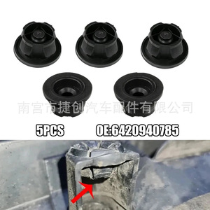 Rubber Mounting Gasket Plug For Mercedes Benz <b>Engine</b> <b>Hood</b> OE 6420940785 - Product Image 1