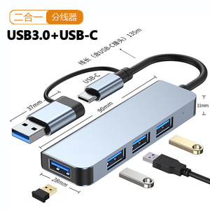 ฮับ USB-C คุณภาพสูง 4 พอ<span class=keywords><strong>ร์</strong></span>ต พร้อม USB3.0 (5Gbps) วัสดุอะลูมิเ<span class=keywords><strong>น</strong></span>ียมอัลลอย สำหรับ <span class=keywords><strong>MacBook</strong></span> แล็ปท็อป และจอภาพ - Product Image 2